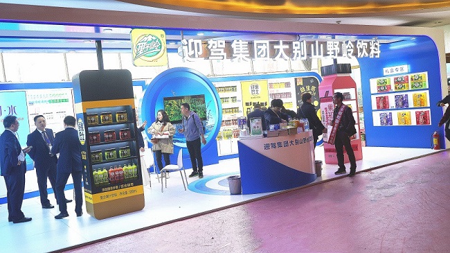 1571473475908013.jpg DSC01931_副本_副本.jpg