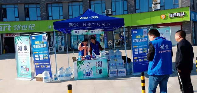 1574666835545255.jpg 微信图片_20191125144639.jpg